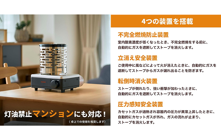 『イザまる』の画像