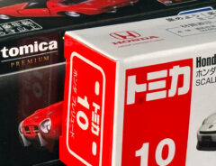 『トミカ』ファンが選んだのは？　大人もハマる再現度に「見ているだけでぜんぜん飽きない！」