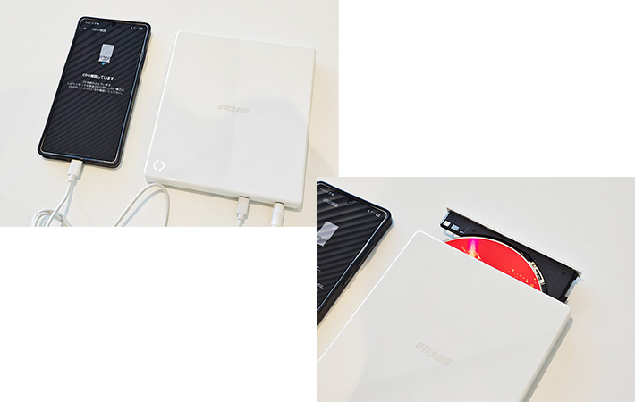 ラクレコ＋の画像