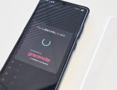 ストリーミングが主流となった今、CDはどう聴く？　パソコンなしでスマホに簡単に取り込む方法とは…