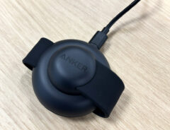 「本当に買って大正解!」「荷物が減るし充電がラク」この手のひらサイズの丸い物体…まさに神商品なんです!