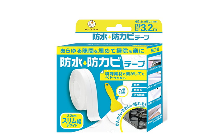 防カビテープの画像