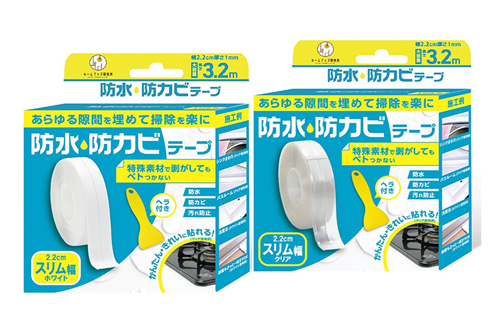 防カビテープの画像