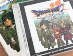 「体験版やってたら泣けてきた」「発売が待ちきれない」 26年振りのリメイクで話題沸騰の『ドラクエ』を予約するなら今!