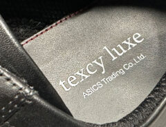 「3時間立ちっぱなしでも足が疲れない」「2駅手前から歩いても全然余裕」スニーカーよりも快適な『テクシーリュクス』に「革靴全部買い替えたい!」