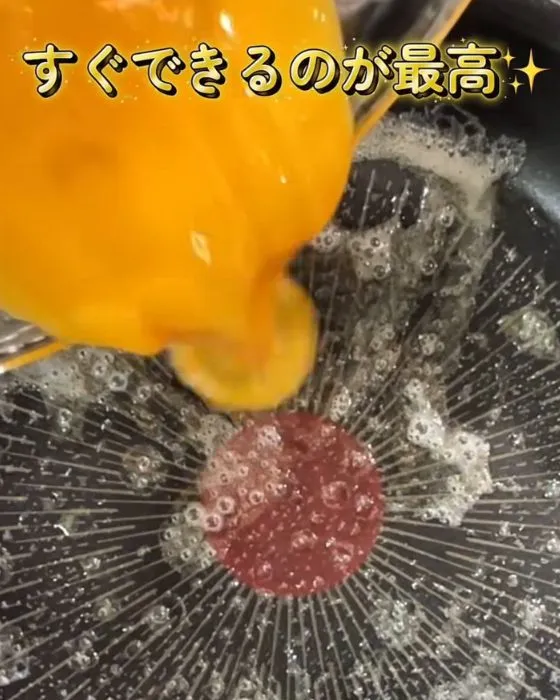 卵を焼いている様子