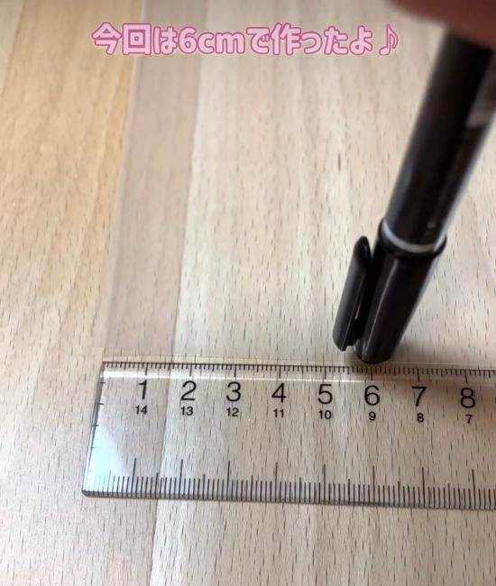 印をつける様子