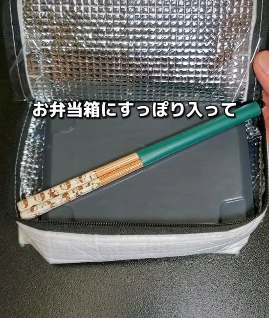 お弁当に添えられた即席箸ケース