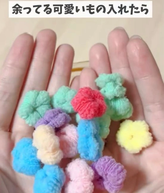 カラフルなポンポン