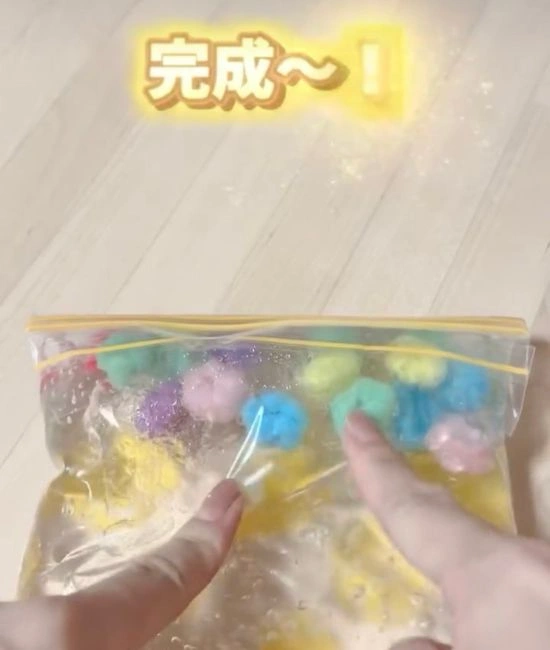 完成した知育玩具