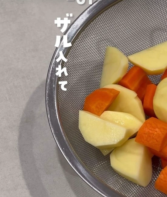 ザルに入った野菜