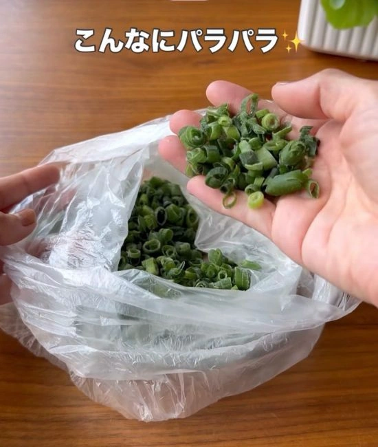 パラパラのネギ
