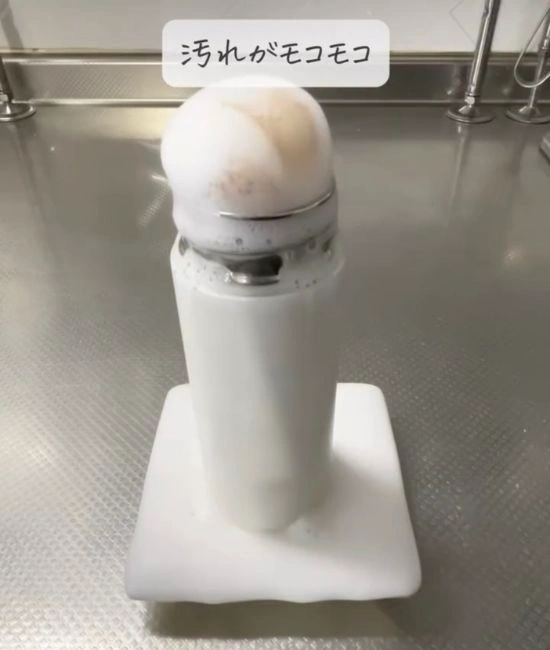 浮き上がった汚れ