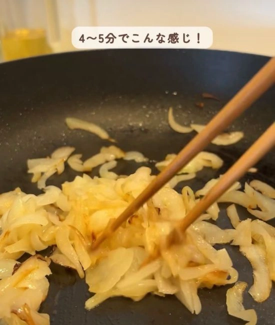 色づき始めたタマネギ