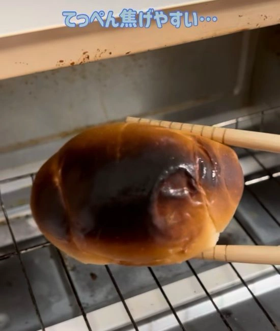 焦げたロールパン