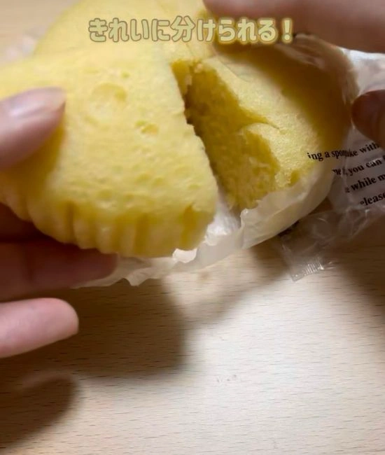 切り分けられたパン