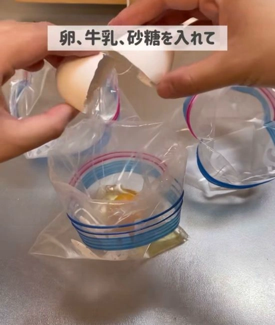 材料を混ぜ合わせる様子