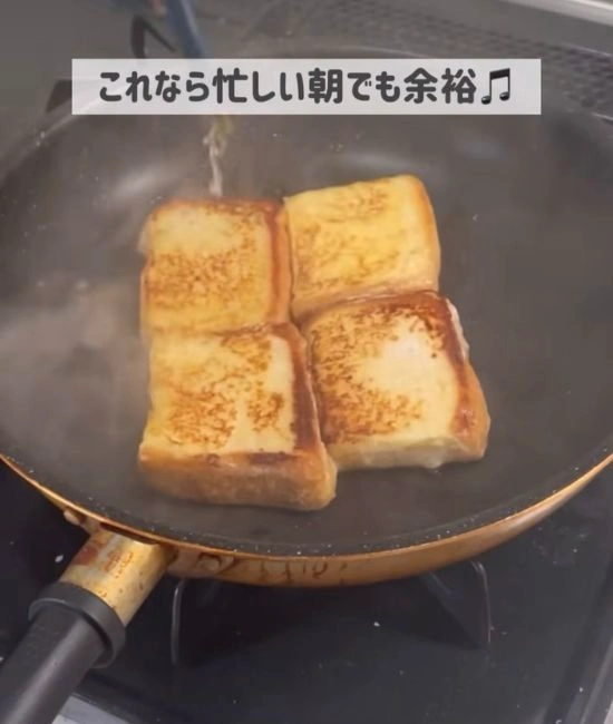 完成したフレンチトースト