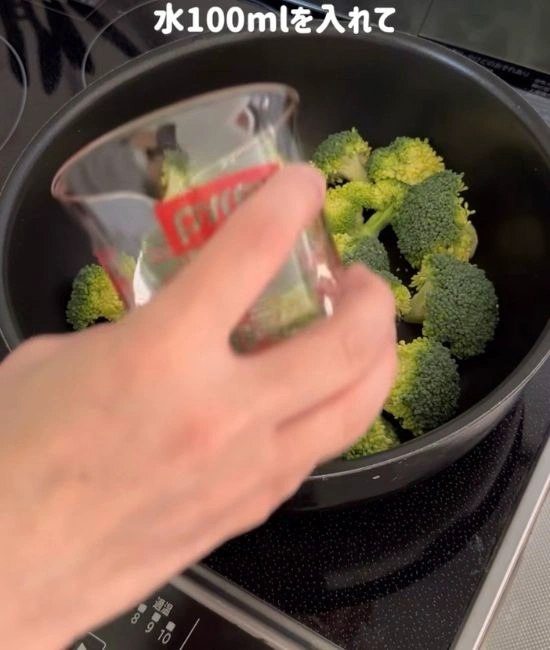 水を入れる様子