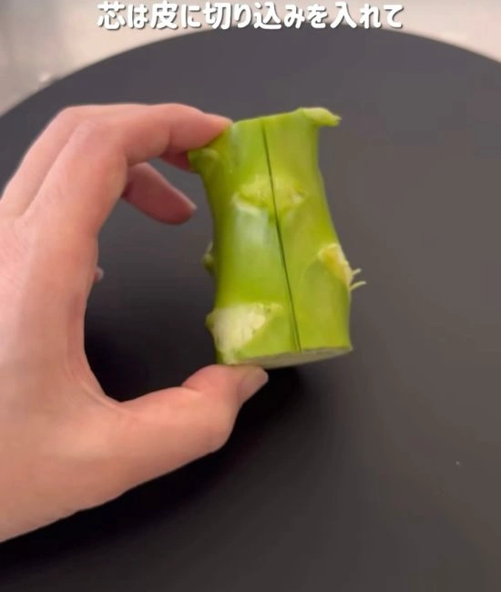 芯に入れた切り込み