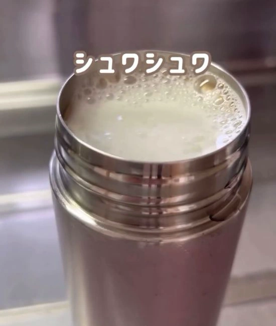 シュワシュワ泡立つ様子