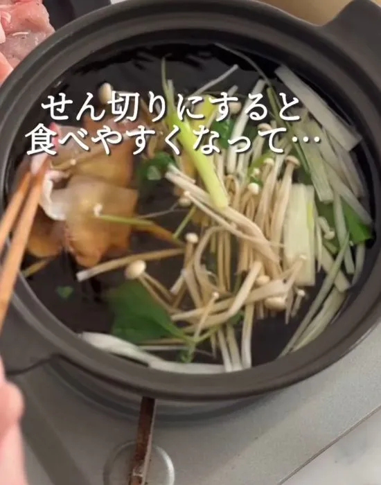 お肉に火を通している様子