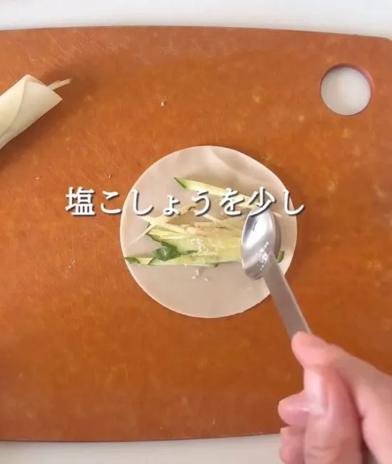 塩コショウをかけた写真