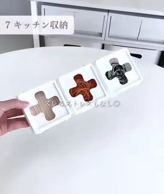 輪ゴムを収納したケース