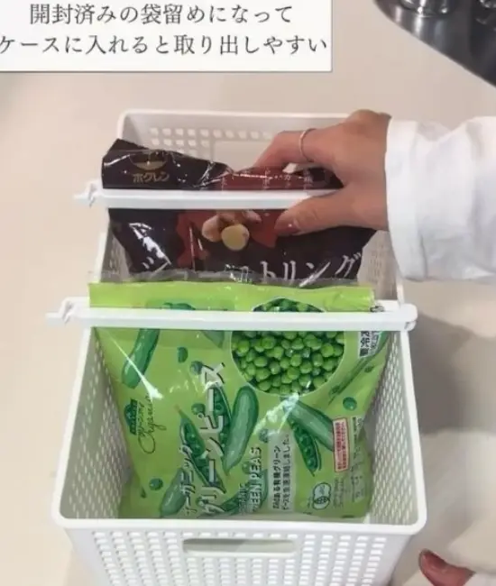 スリムクリップ