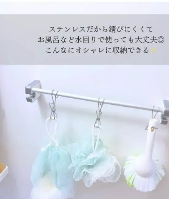 お風呂グッズを浮かせて収納する様子