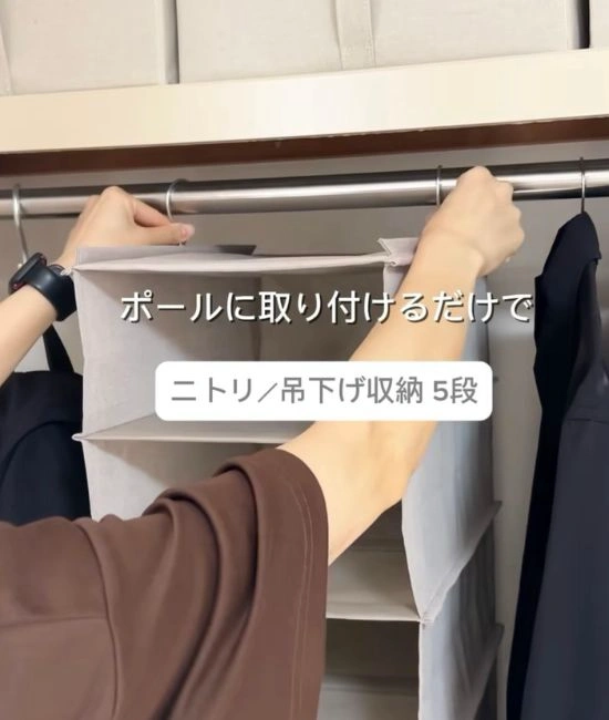 クローゼットに設置する様子