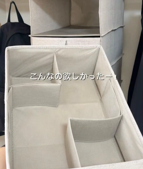 仕切りを変える様子