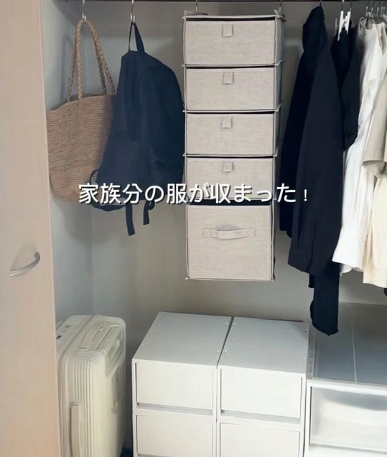 すっきりしたクローゼット