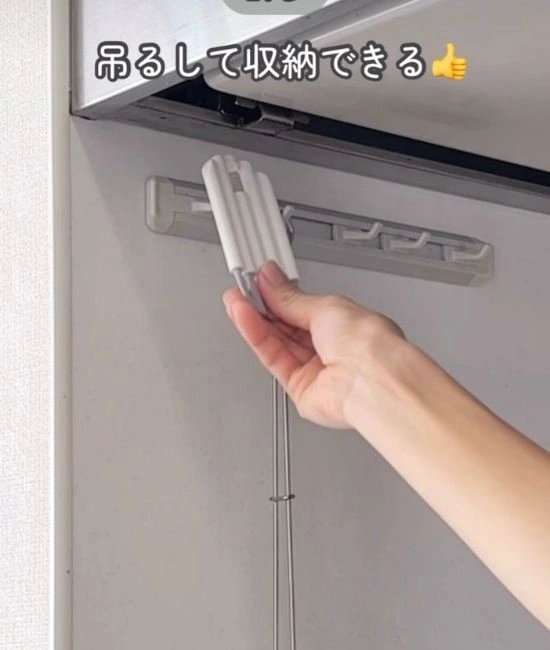 引っ掛けて保管する様子