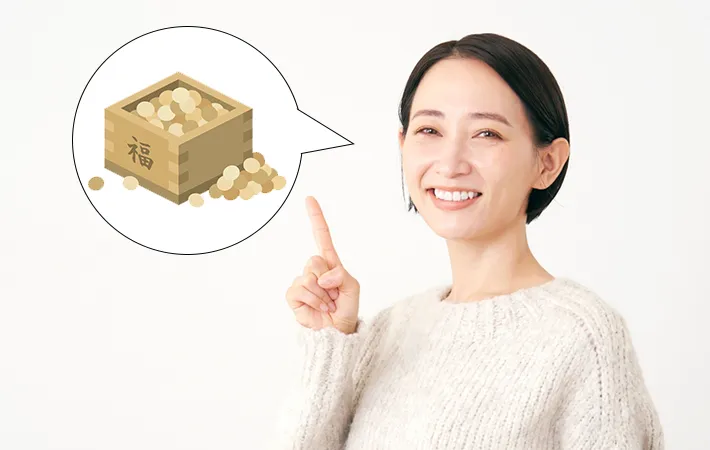 節分についてよくある疑問を紹介！