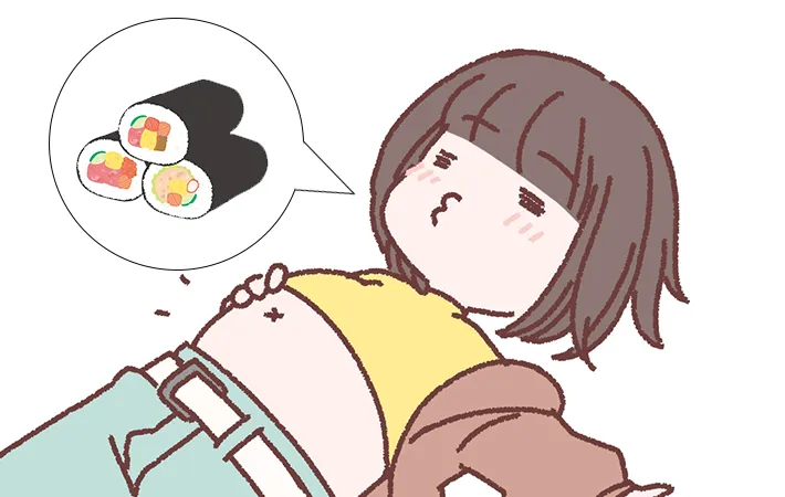 恵方巻を食べている途中で休憩していい？