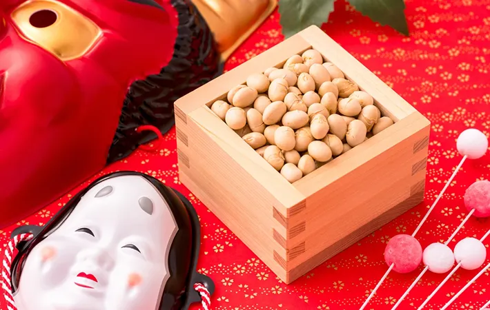 豆まきの理由を理解して、節分を楽しもう！