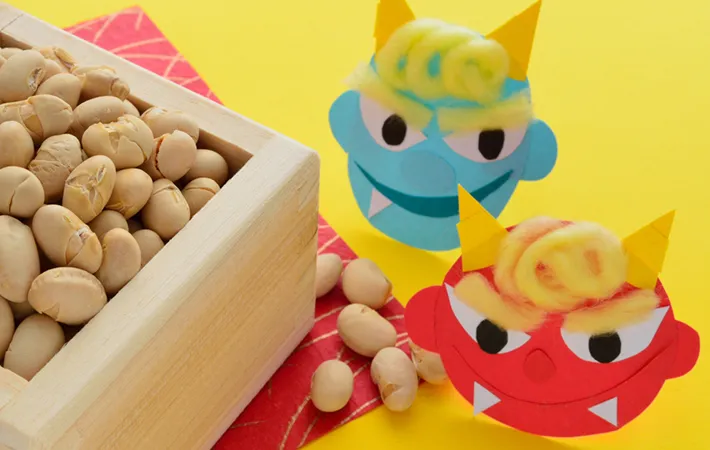 節分で鬼役は誰がする？節分に鬼はいないとダメ？