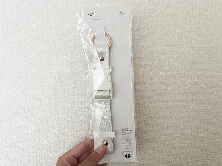 スリコ『ジャケットホルダー』の写真（撮影：grapeライフハック編集部）