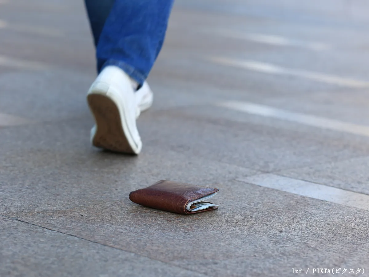 財布の落とし物の写真
