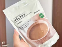 『おうちで味わうカフェメニューほうじ茶ラテ』の写真（撮影：キジカク）