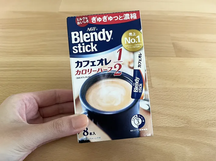 『ブレンディスティック』の写真（撮影：grapeライフハック編集部）