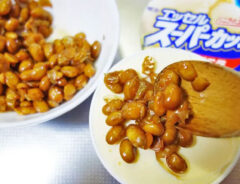 『リメイク豆バニラ』を作る写真（撮影：エニママ）