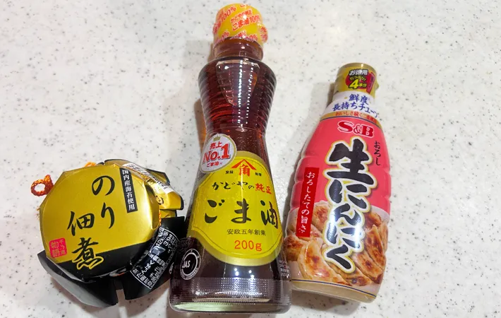 『海苔の佃煮のヅケマグロ』の材料写真（撮影：エニママ）