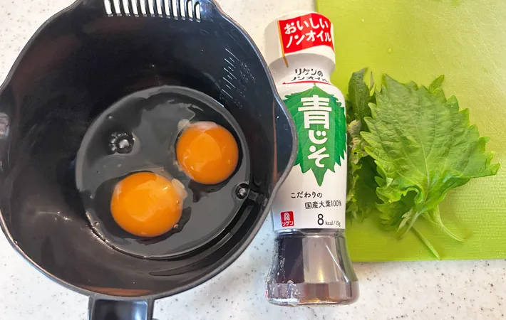 『しそドレッシング玉子焼き』の材料写真（撮影：エニママ）