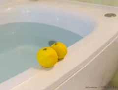 ユズ風呂の写真