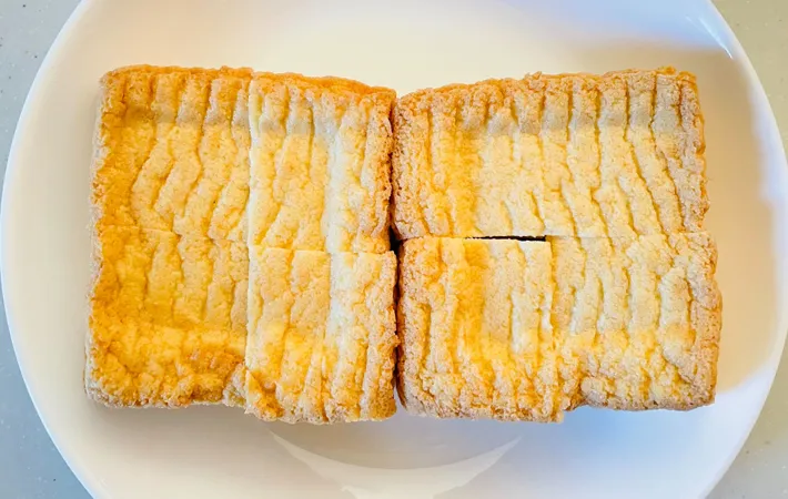 『厚揚げのピーナッツバター味噌焼き』を作る写真（撮影：エニママ）