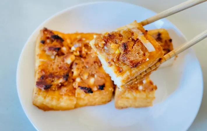 『厚揚げのピーナッツバター味噌焼き』の完成写真（撮影：エニママ）