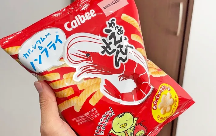 『かっぱえびせん』の写真（撮影：キジカク）