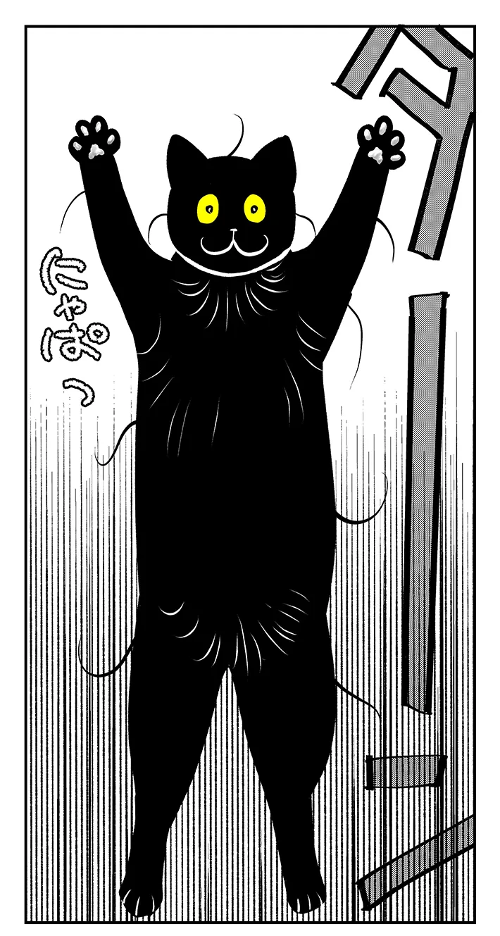 筆坊日記さんの漫画の画像